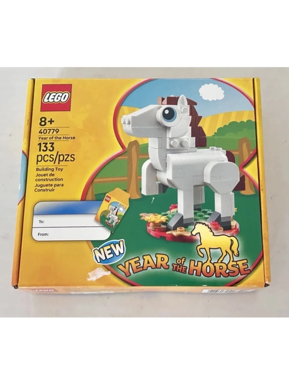 Lego | 2026 Year of the Horse Building Block Toy 133 pcs 3D White